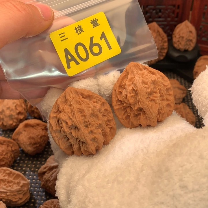 文玩核桃吊坠马蹄42