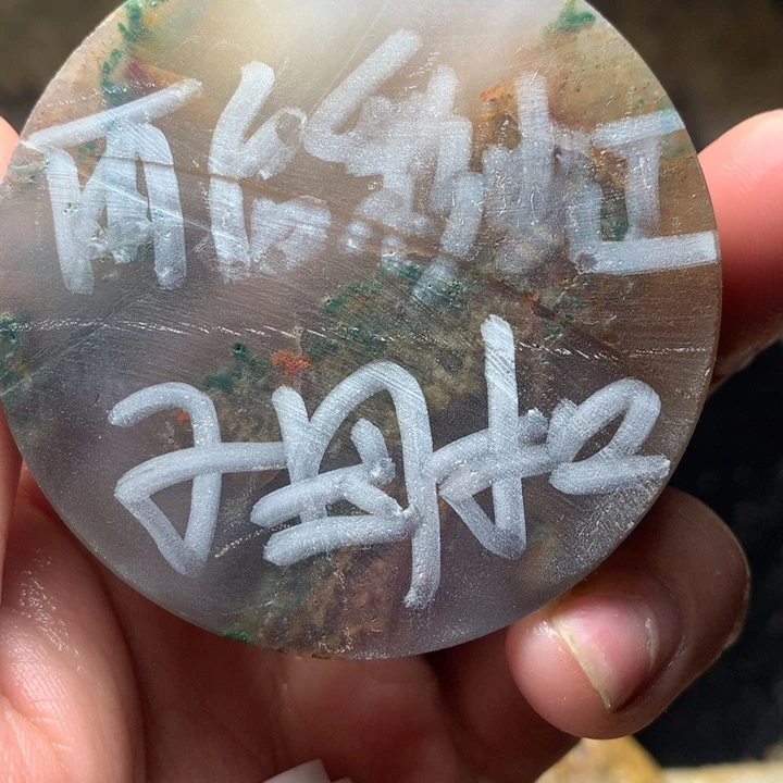 定制玛瑙雨***～定制玛瑙不退换