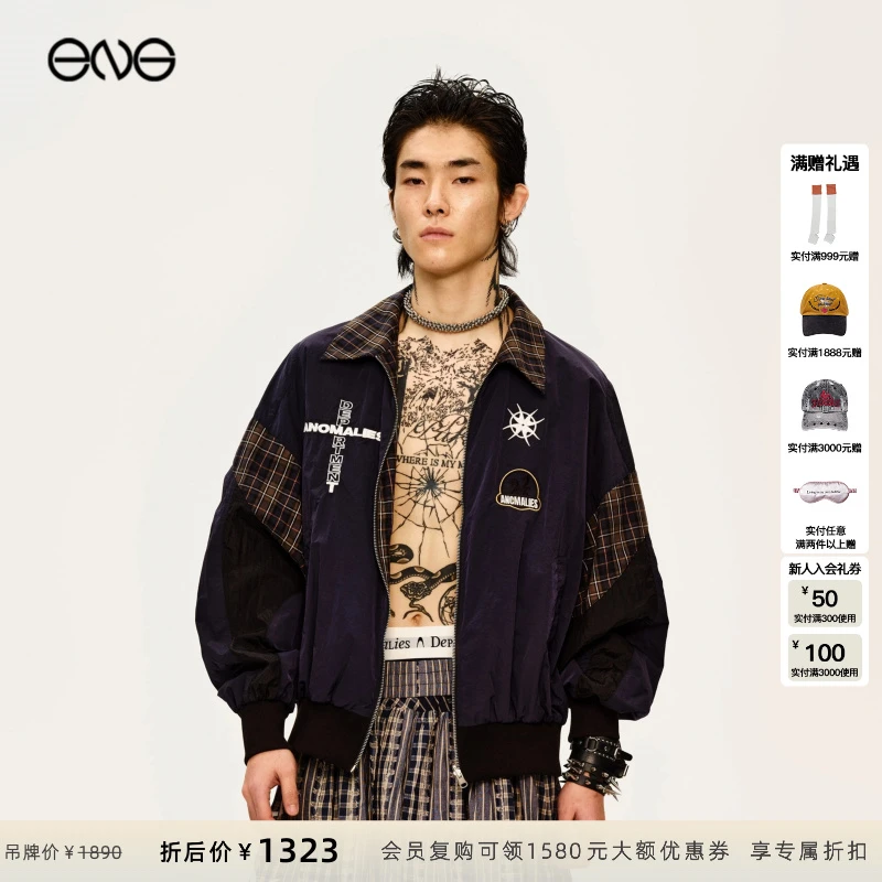 【ENG】Anomalies Department 双面穿格纹撞色拉链夹克 2025新款