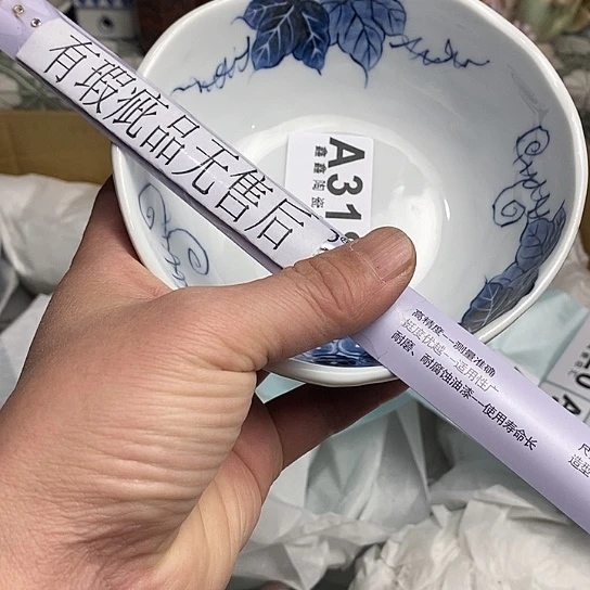 山*111111111111。 318