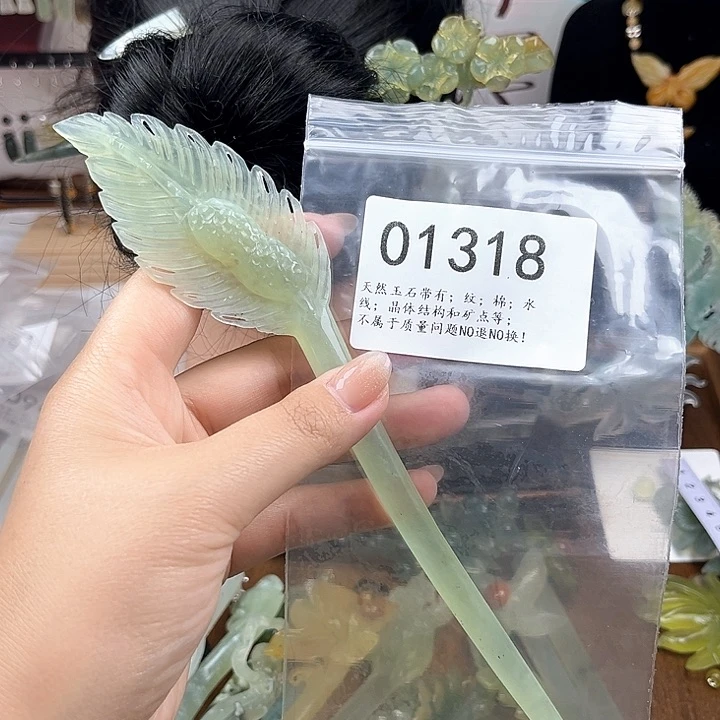 蛇纹石玉发簪未镶嵌螃***走