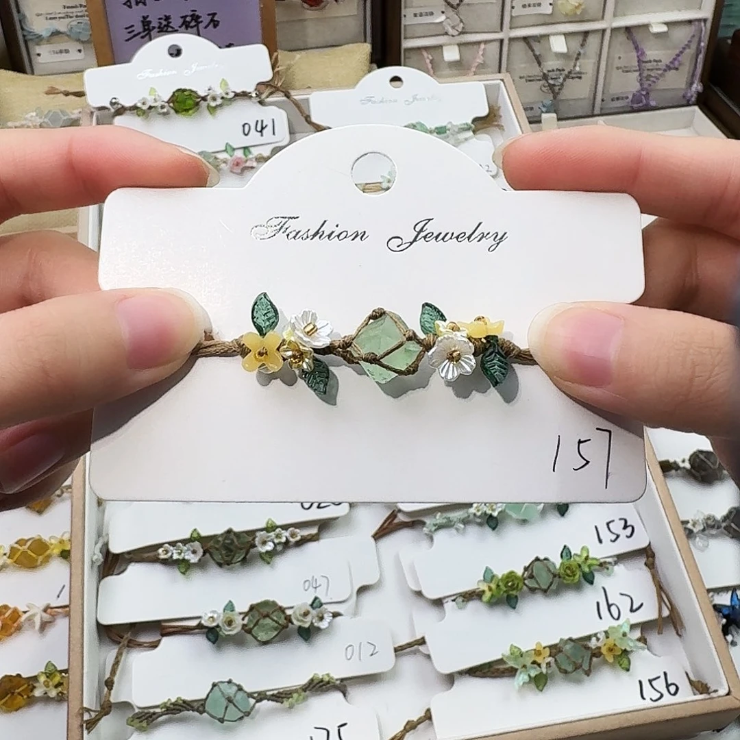 石英石纯铜157手链