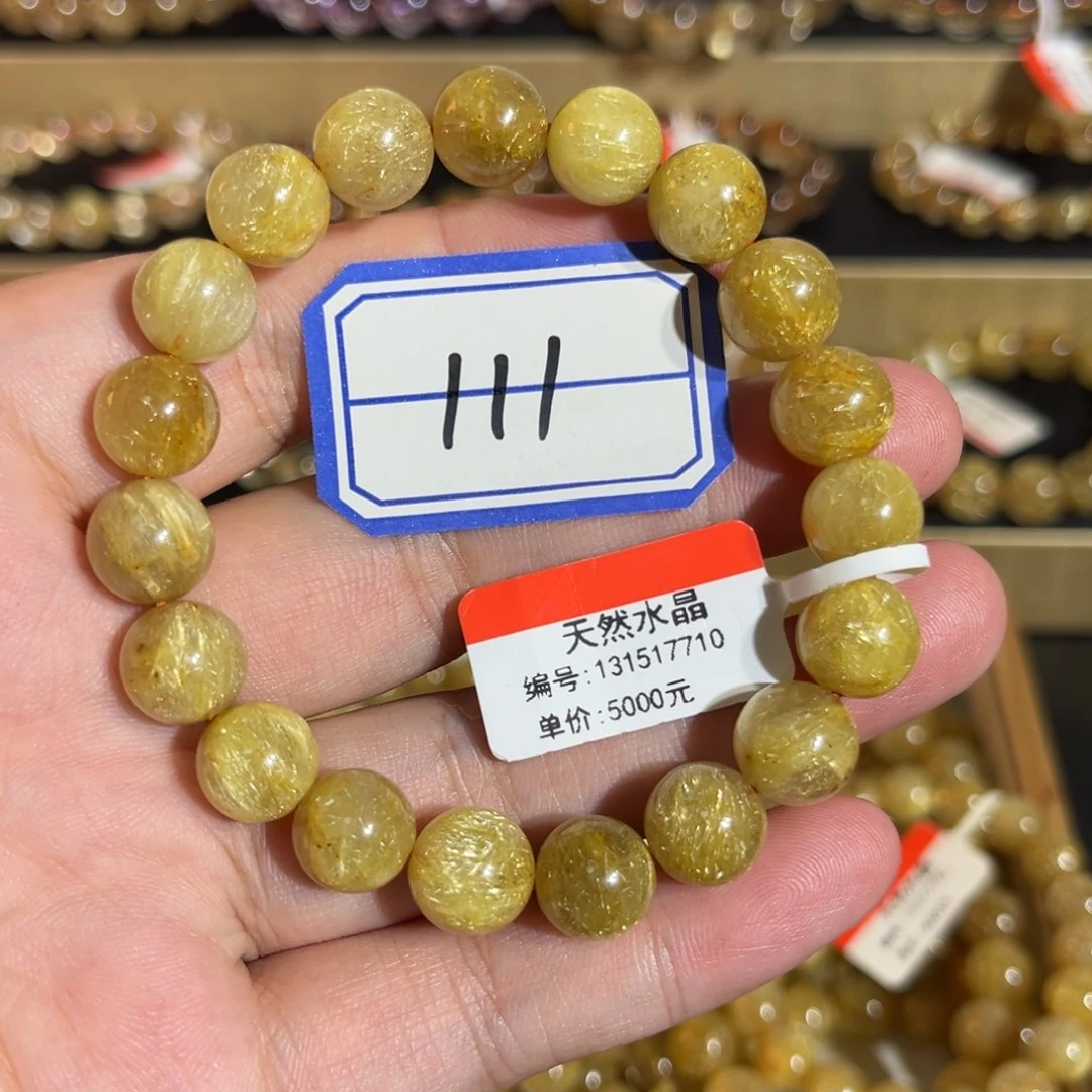 未镶嵌手链水晶晶莹剔透