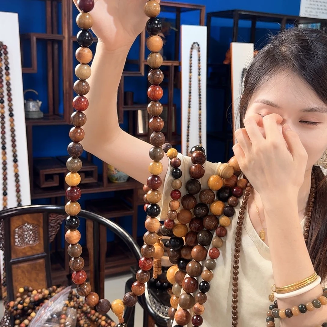 楠木（金丝楠）手串/手链2.0.54颗多宝相安无事观音