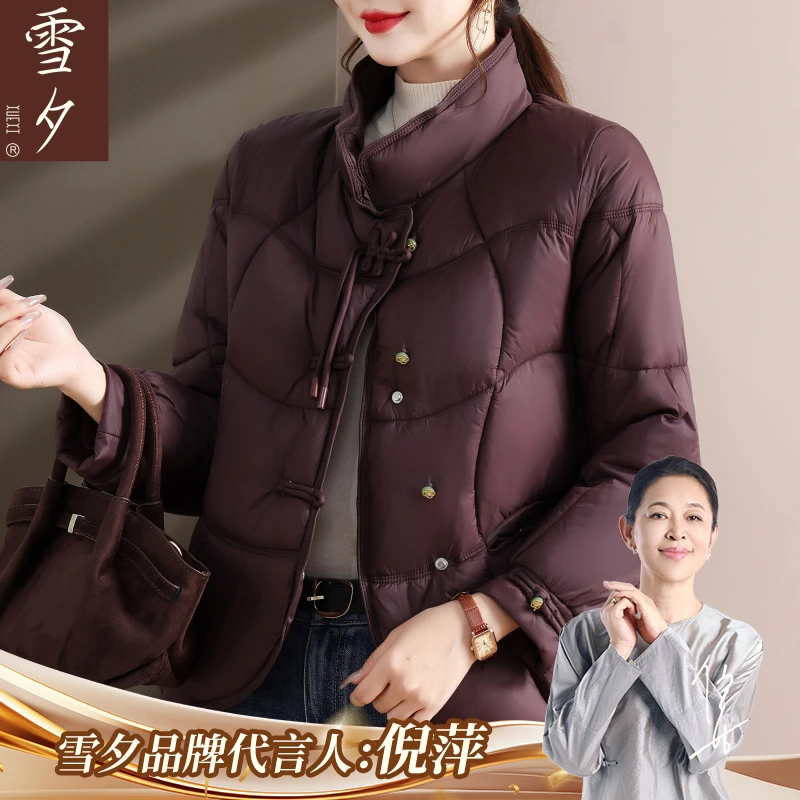 新中式妈妈冬装棉衣时尚外套2025新款中老年女装盘扣洋气加厚棉袄