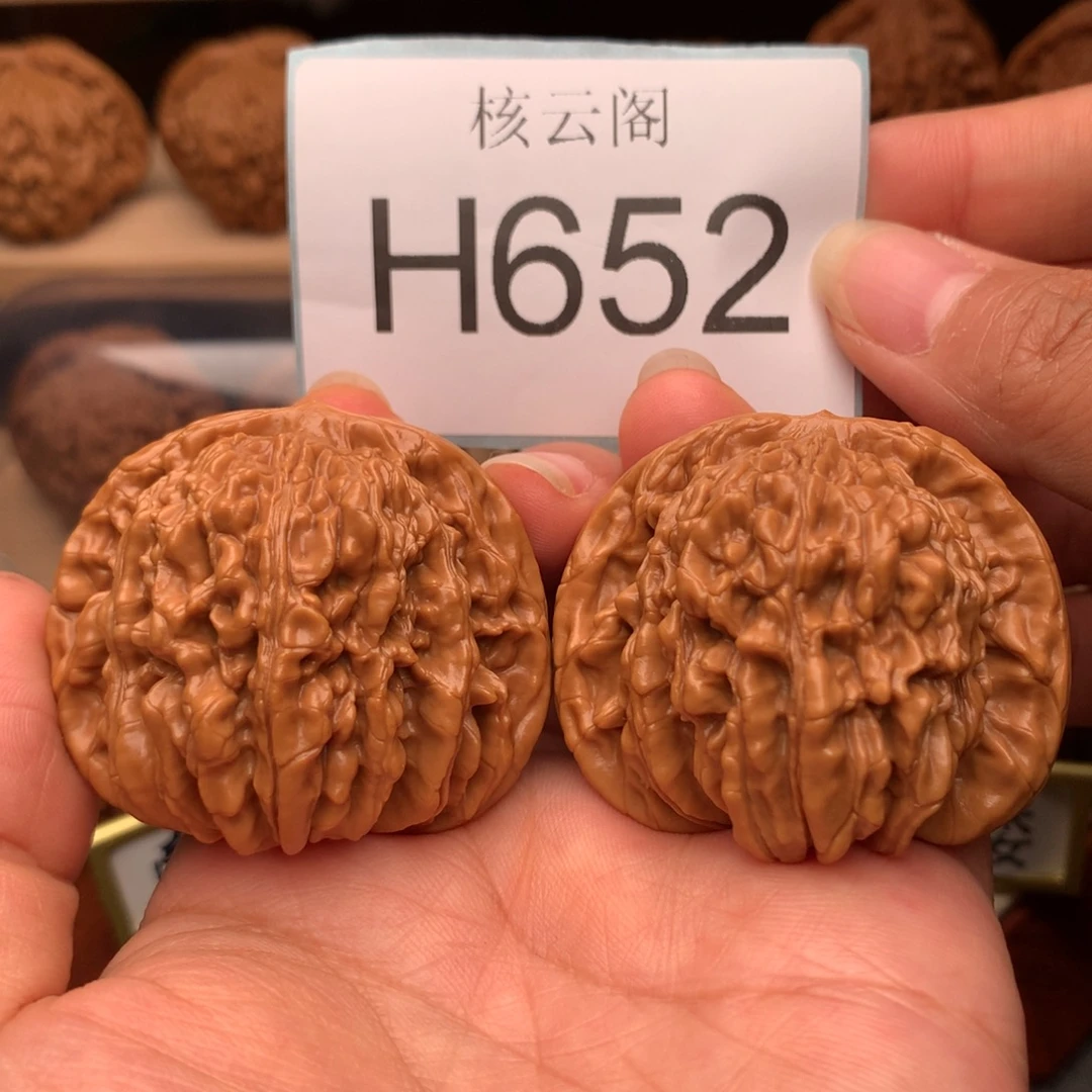 把件文玩核桃47平谷楼