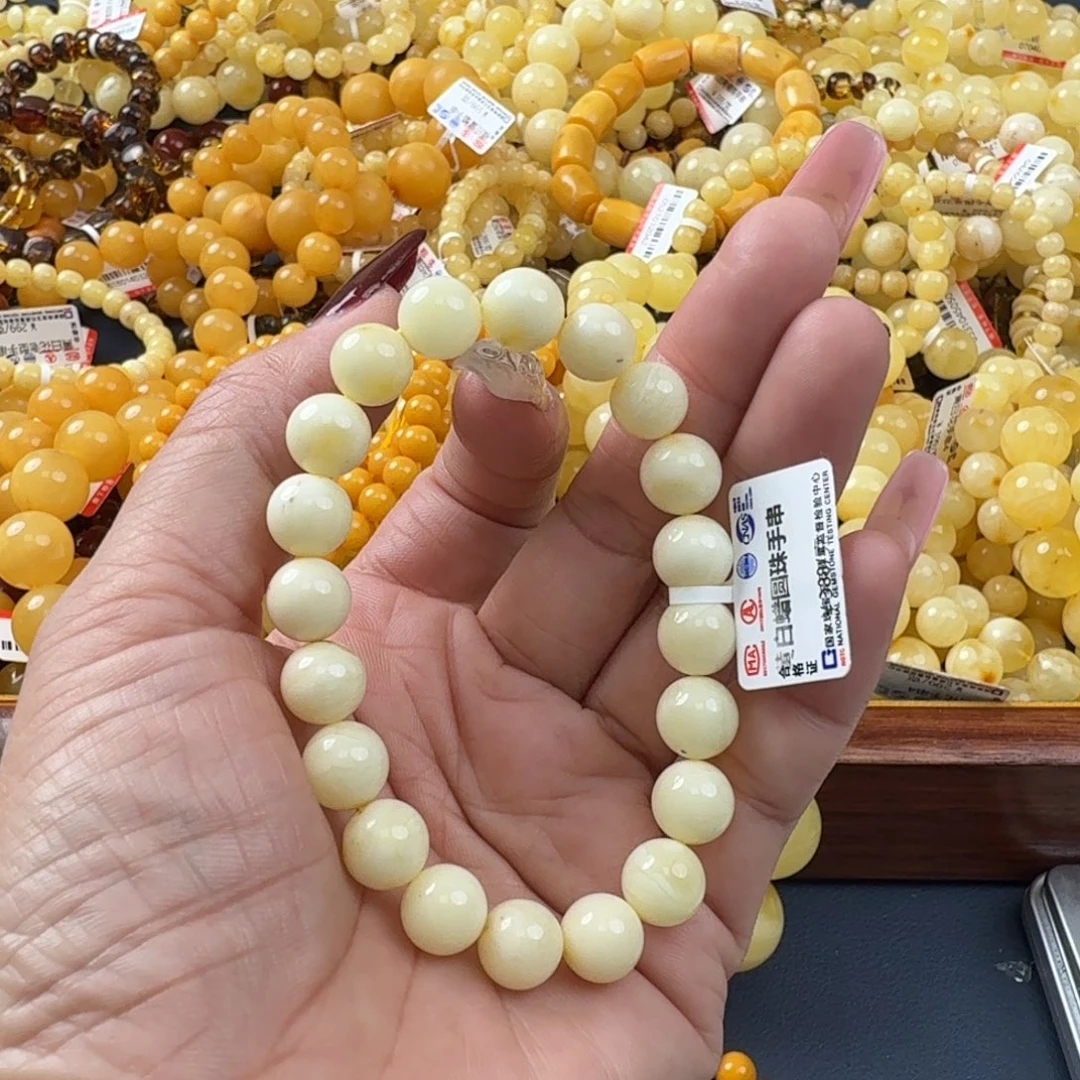 未镶嵌琥珀珠宝奇石