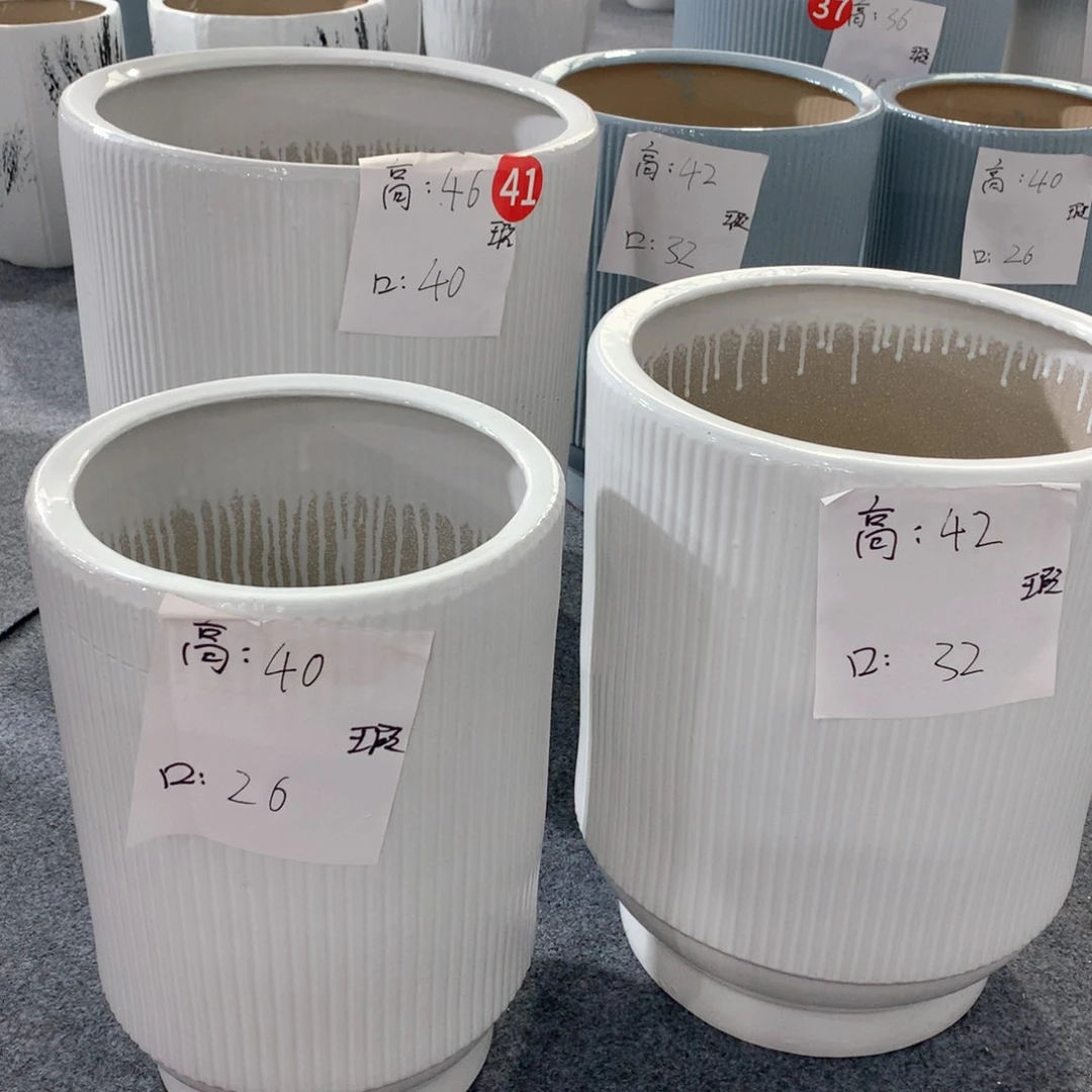 陶瓷花盆微瑕系列