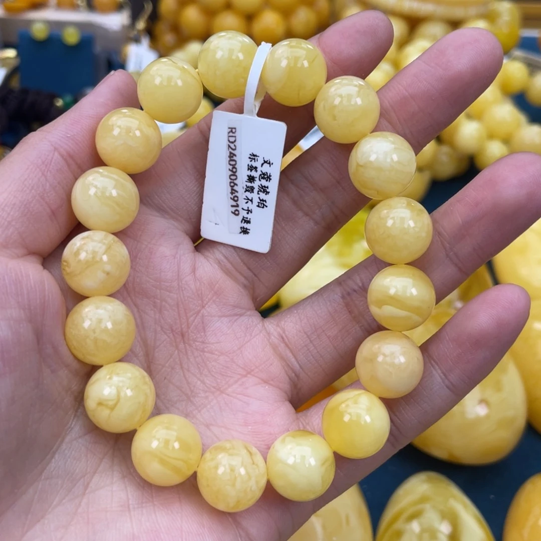 琥珀裸石未镶嵌琥珀蜜蜡w 71