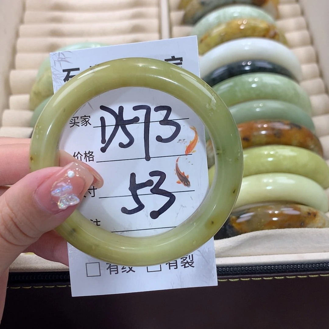 【闪购商品】未镶嵌蛇纹石玉手镯