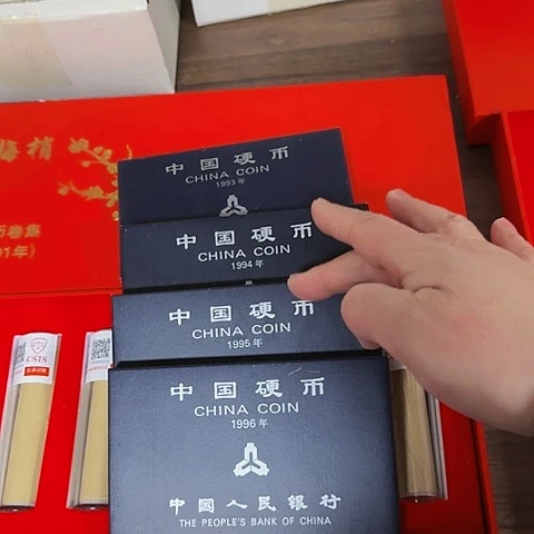 其他普通金属中国人民银行套装3456四套