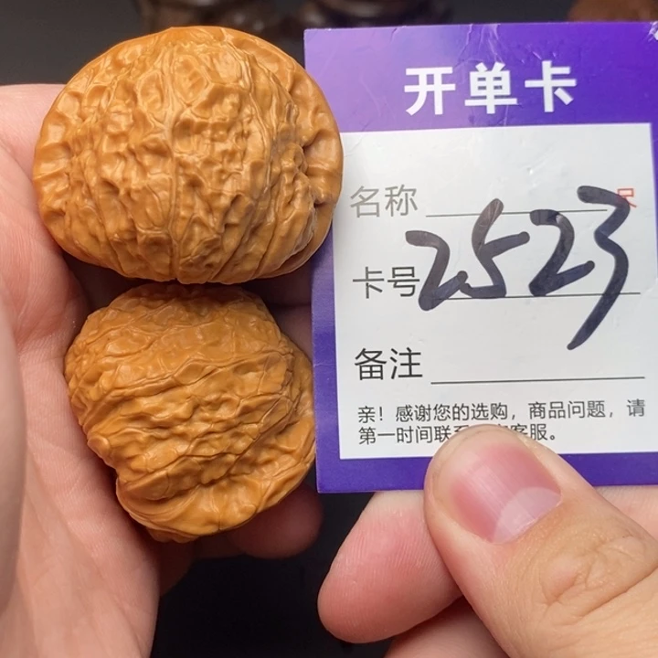 吊坠文玩核桃好果子