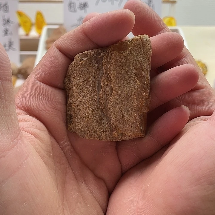坏***子未镶嵌定制琥珀天然琥珀蜜蜡