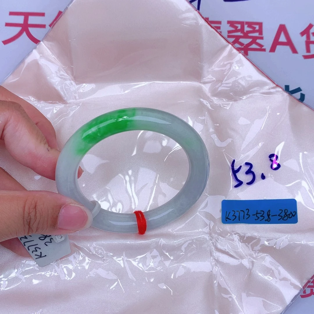 未镶嵌手镯翡翠缅甸翡翠