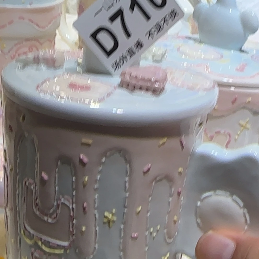 r***d陶瓷陶瓷陶瓷陶瓷陶瓷陶瓷