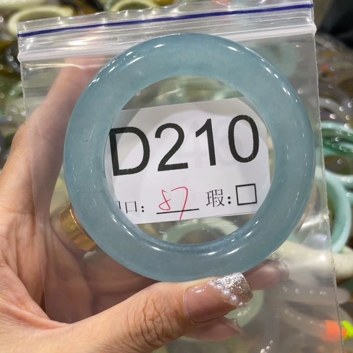 手镯玛瑙/玉髓未镶嵌