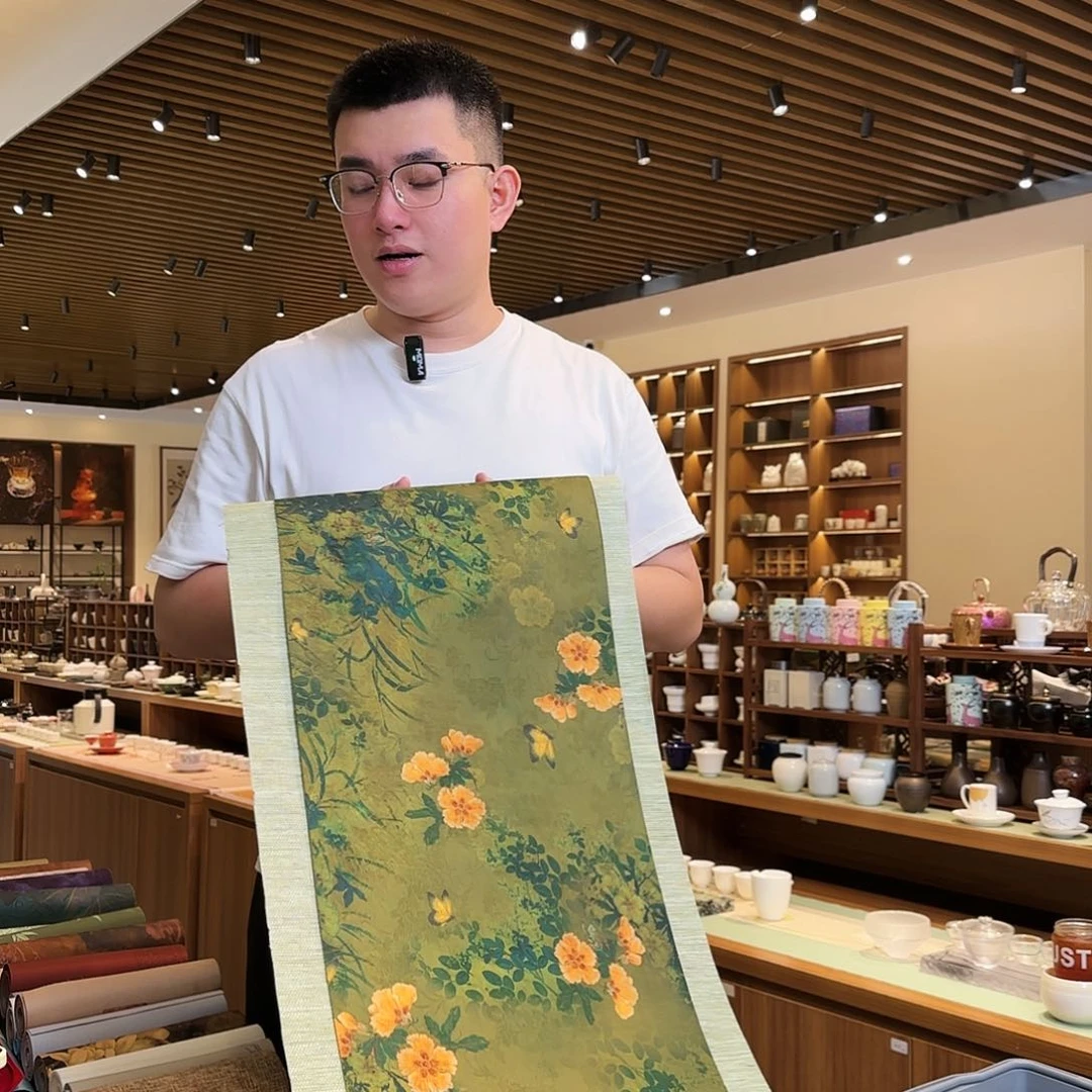三米防水茶席俩件套