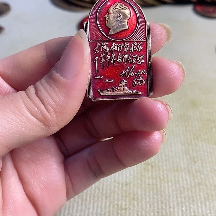 直播间里的闪购链接