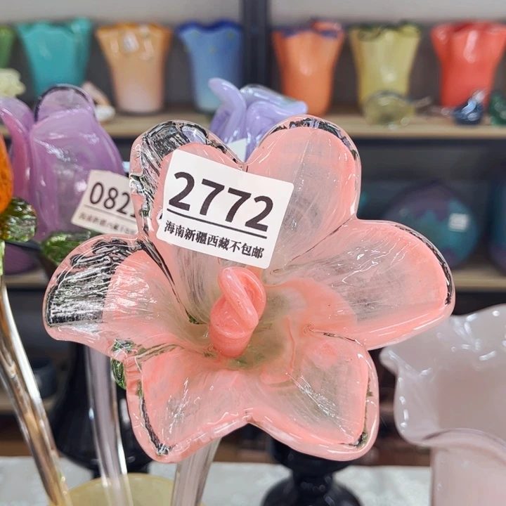 玻璃2772 花瓶摆件家悦