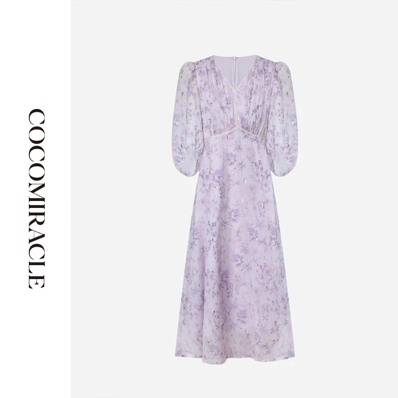 【黄蓉推荐】新款V领收腰连衣裙Q53LYQ8230