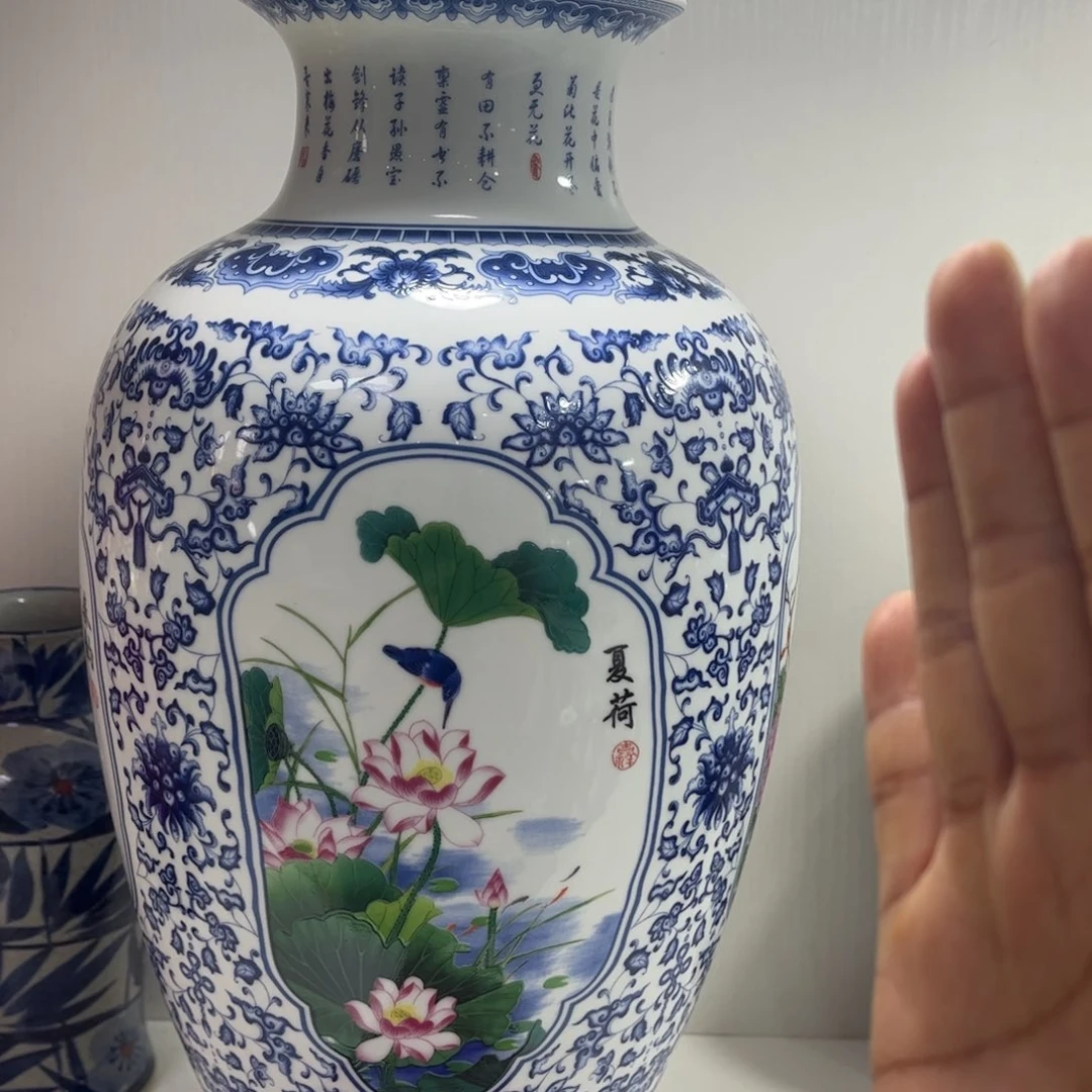 景德镇陶瓷花瓶摆件