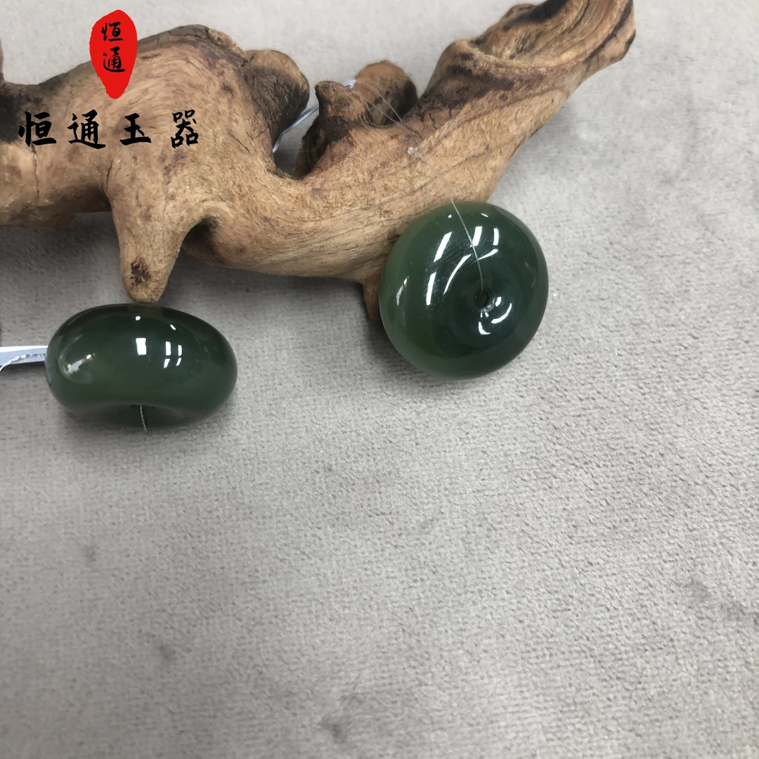 和田玉平安扣多样性发一规格约24*11mm-2-G1863-jy-980
