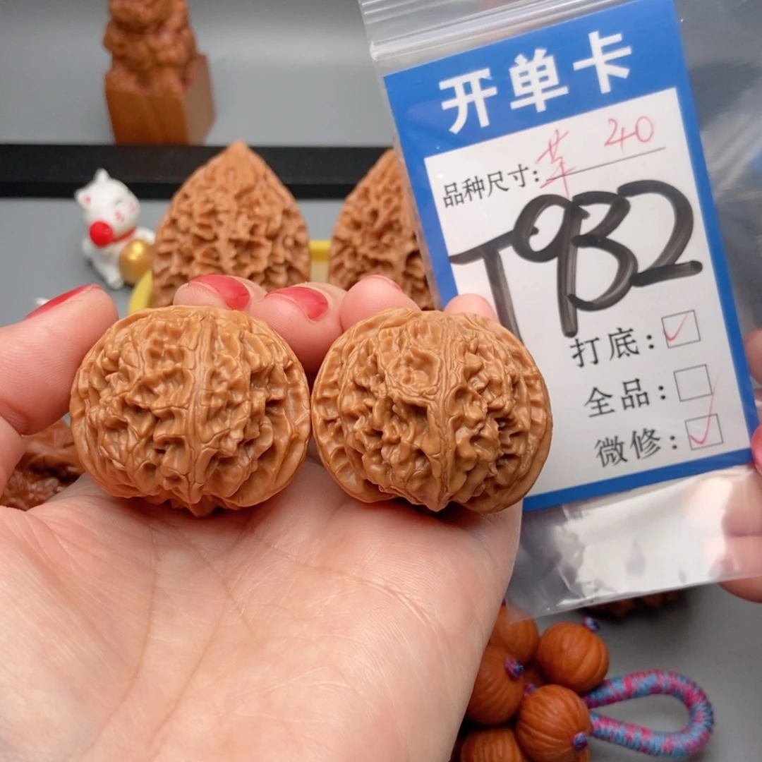 吊坠桃核核桃苹果