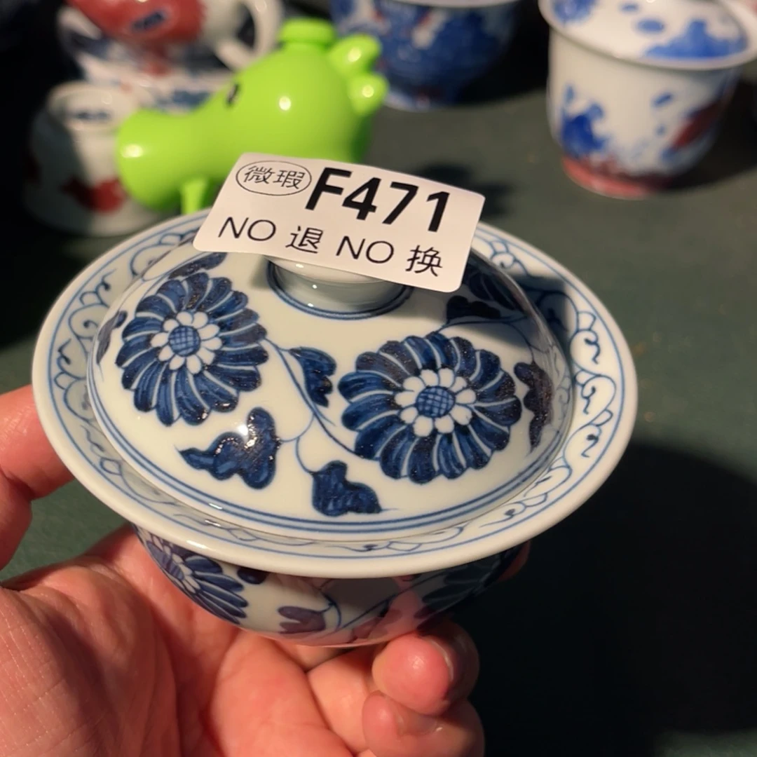 471 半月陶瓷半月陶瓷