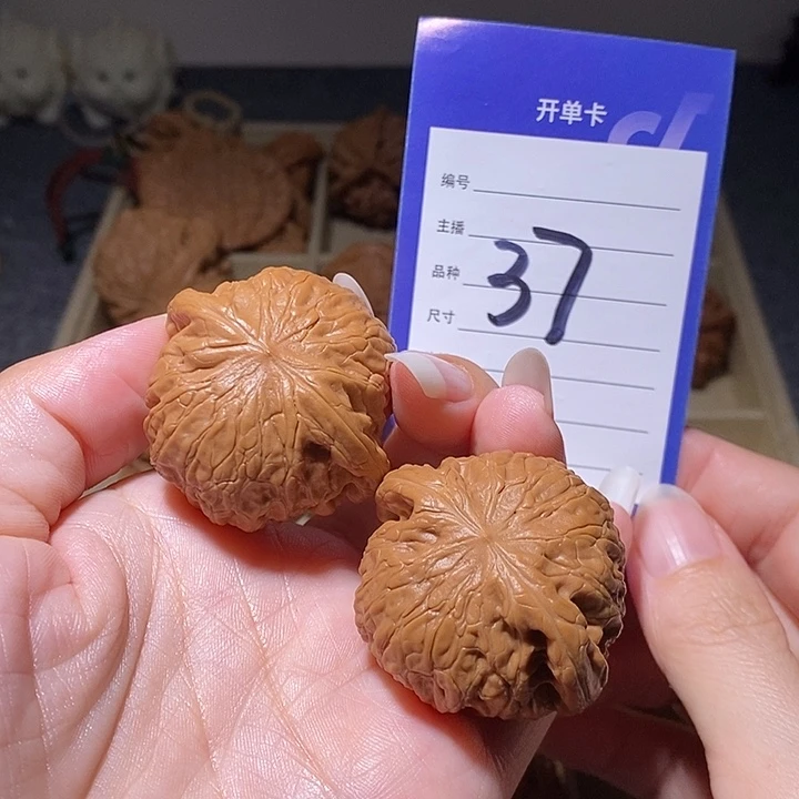 把件文玩核桃铁锤妹妹全品精配