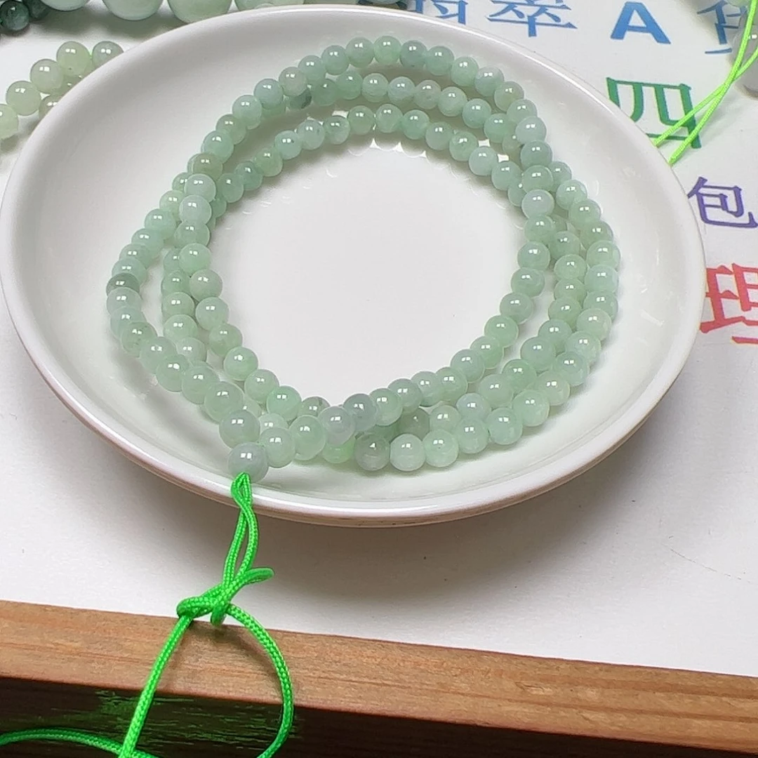 【闪购商品】未镶嵌手链翡翠耿*卡4+