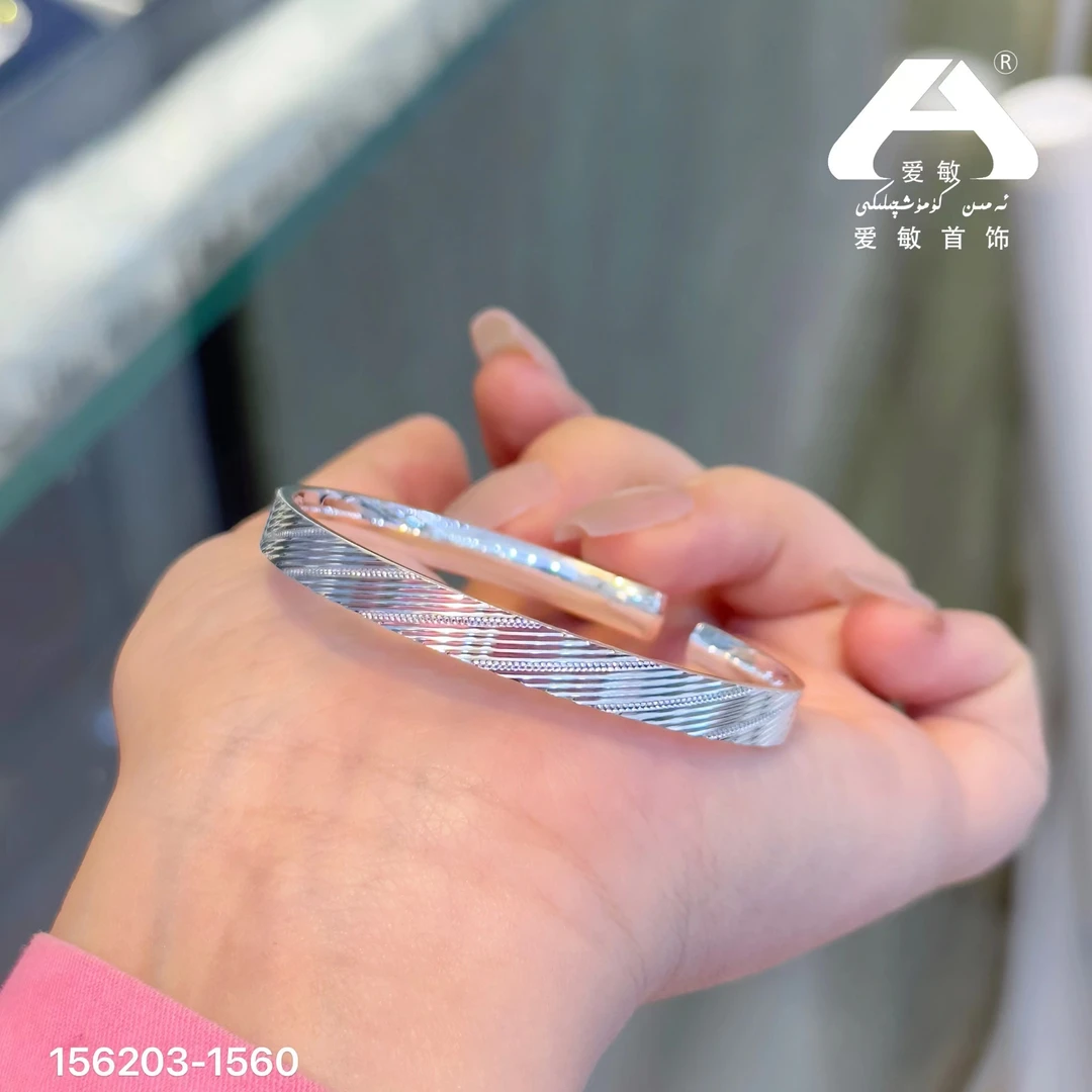 足银手镯 爱敏首饰手镯156203