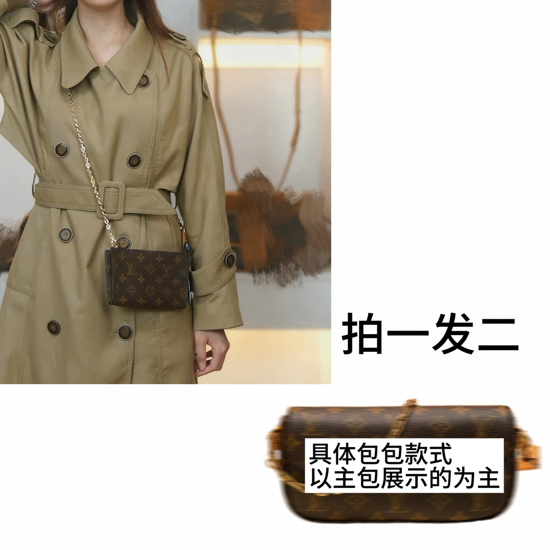 mini洗漱/洗漱17/拍一发二