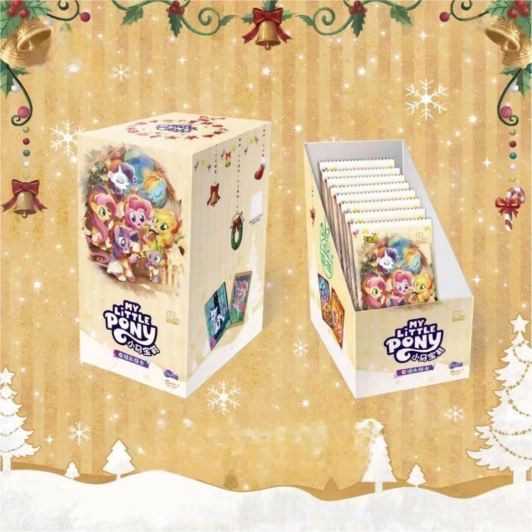 【辉十浮浮】小马宝莉辉月第10弹收藏卡牌 盲盒 代拆