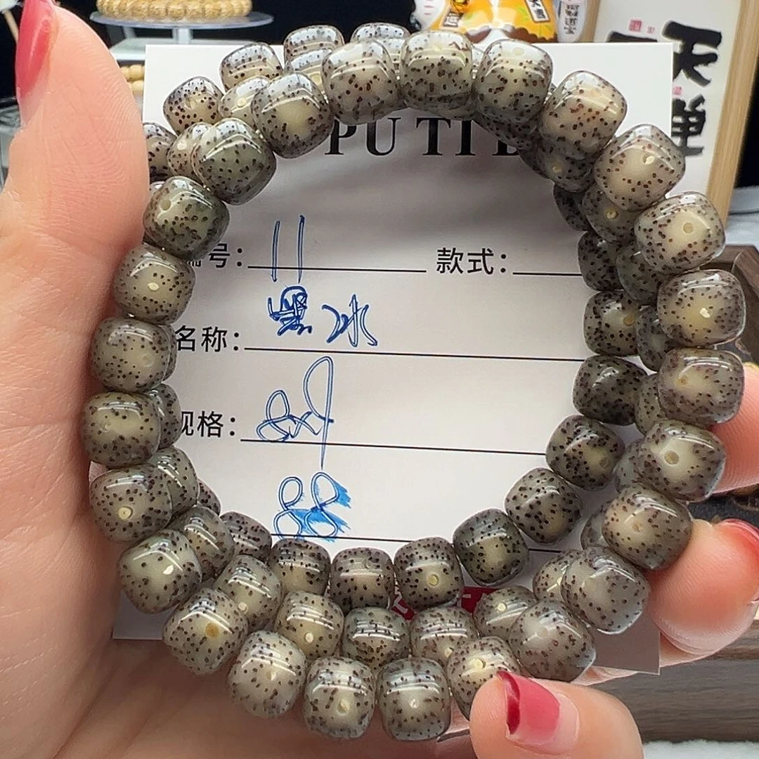 星月菩提手串海南