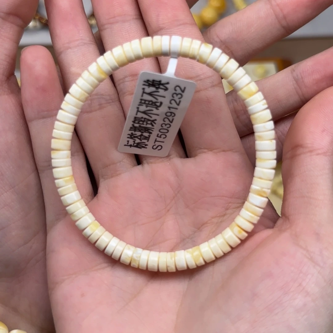 未镶嵌琥珀珠宝奇石6