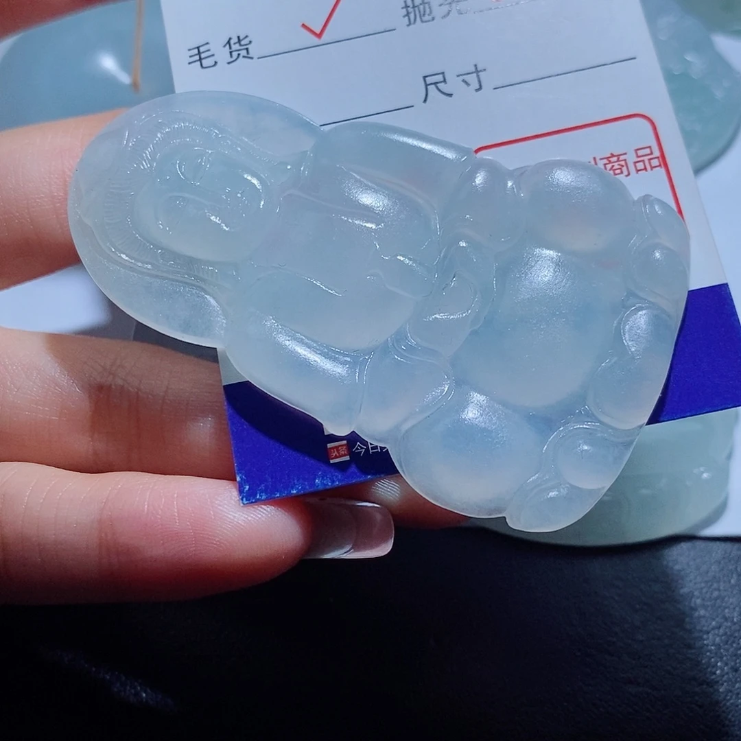 幸***杰未镶嵌定制翡翠翡翠