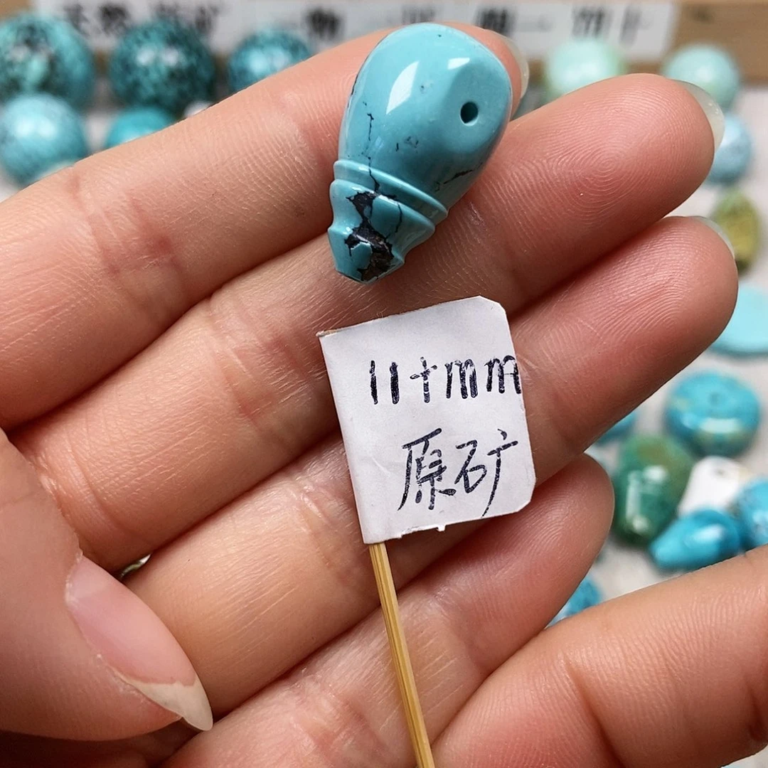 未镶嵌绿松石珠宝半成品