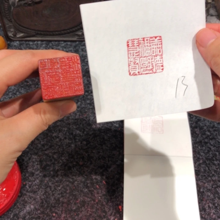 S***n青田石印石SOLO老师的13改衣服