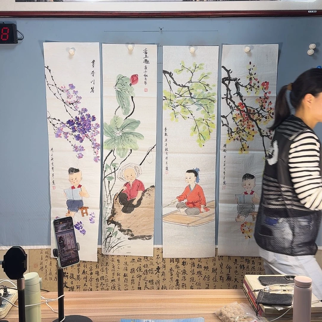 国画1458 牡丹仙子好