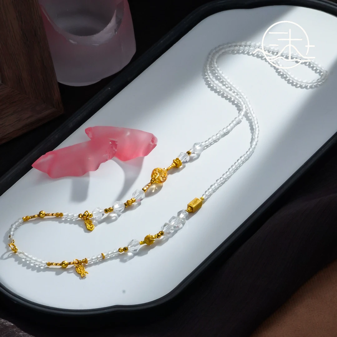 木润【白水晶】天然水晶白水晶项链lnb158时尚气质百搭