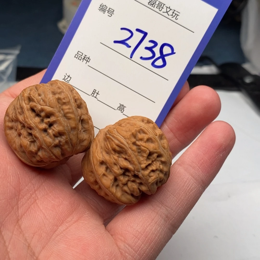 文玩核桃把件2738