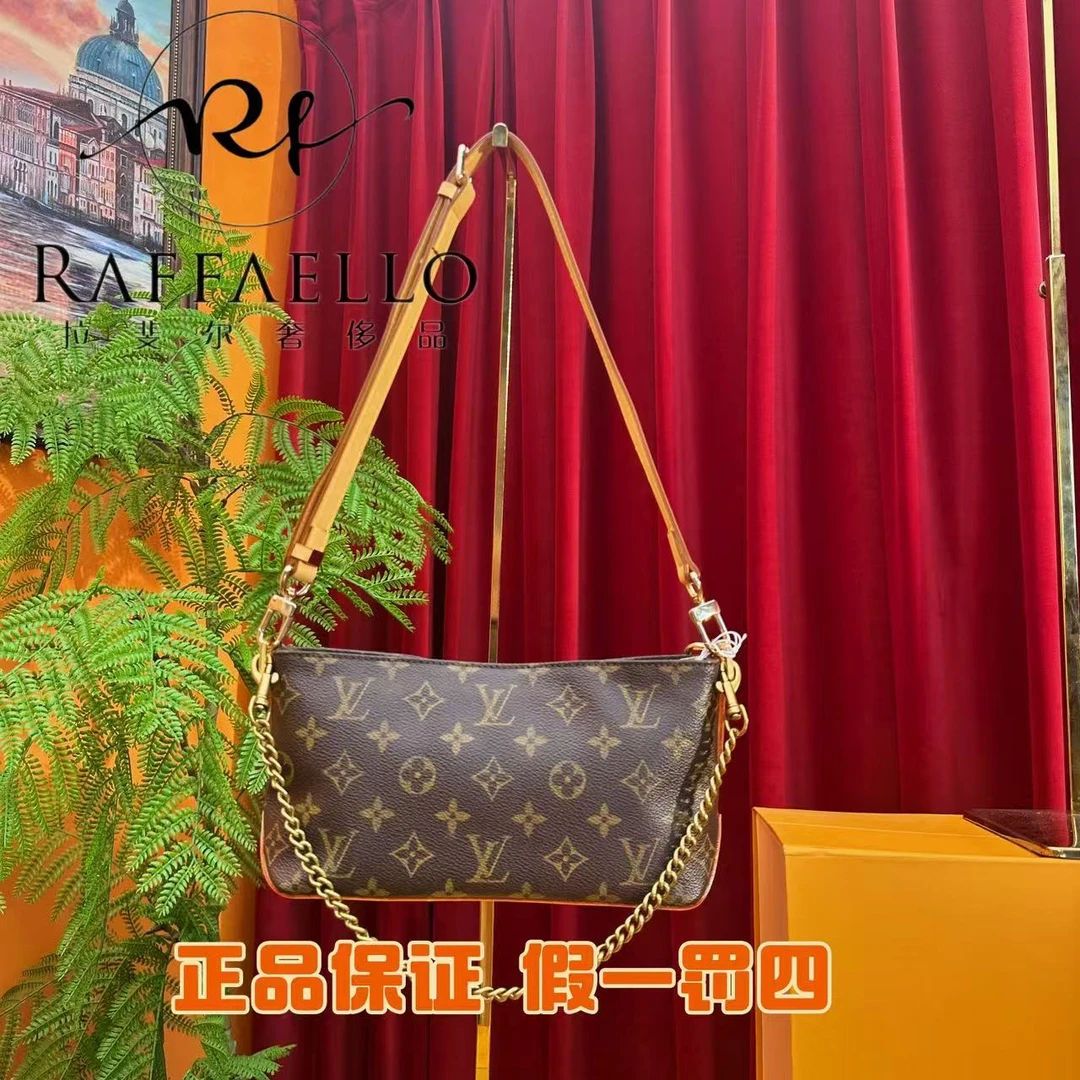 修复品LouisVuitton/路易威登小帆船斜挎包