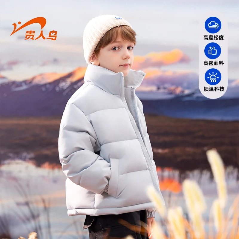 贵人鸟冬季户外运动外穿棉袄休闲加厚棉服中大男女孩儿童保暖棉衣