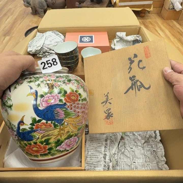 瓷片工艺品摆件瓷器摆件正能量
