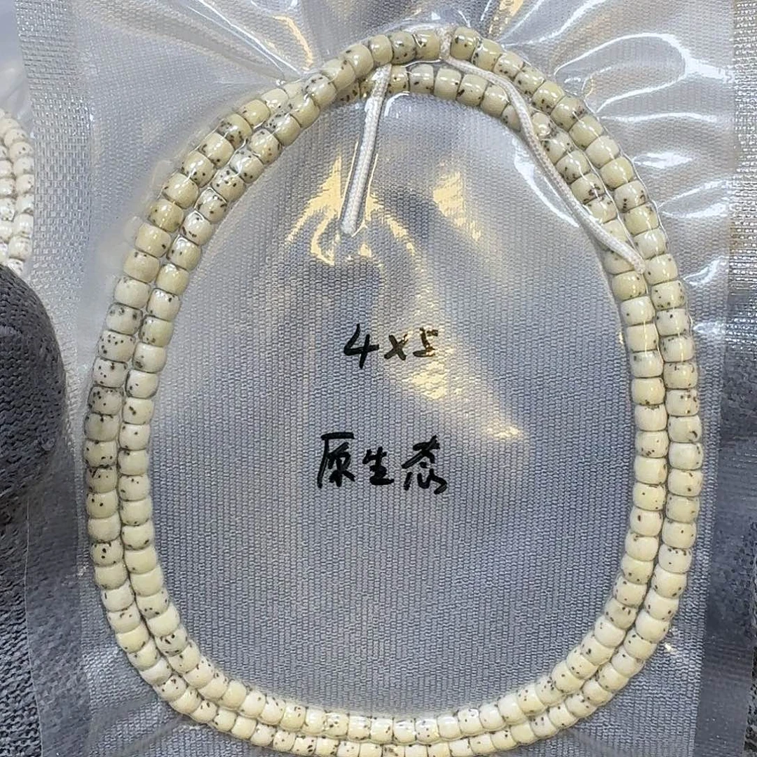 手串星月菩提5*4骨瓷白长串