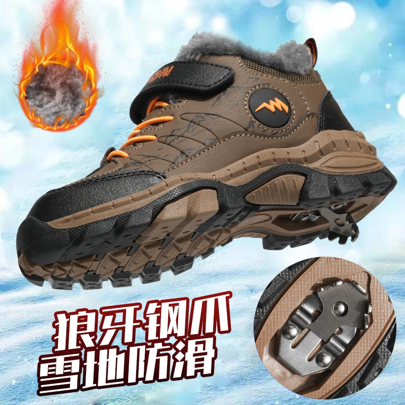 ABC CHAO男童棉鞋保暧户外登山鞋中大童冬季加绒加厚儿童运动鞋子