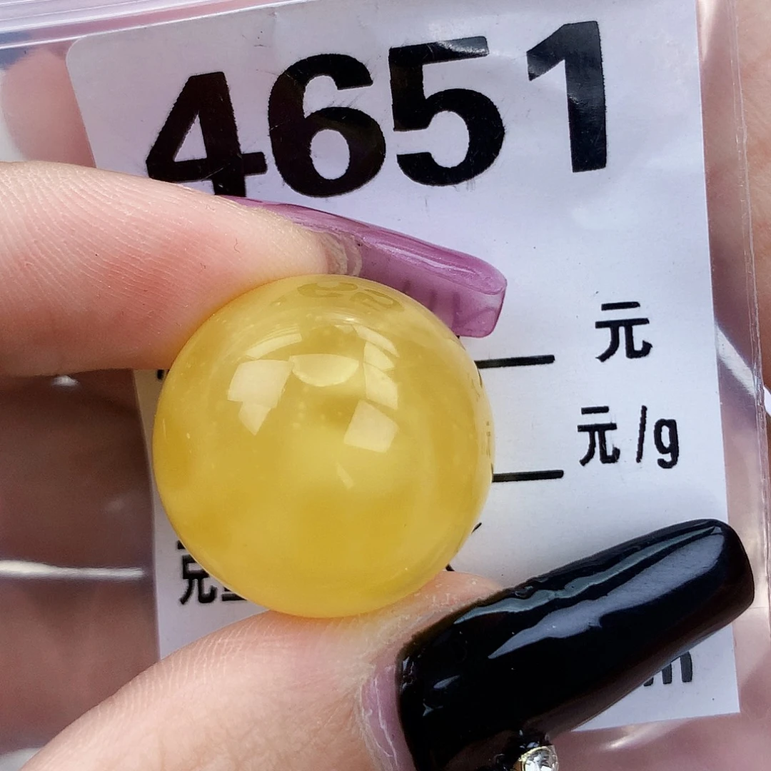 琥珀未镶嵌珠宝奇石21.5接近全