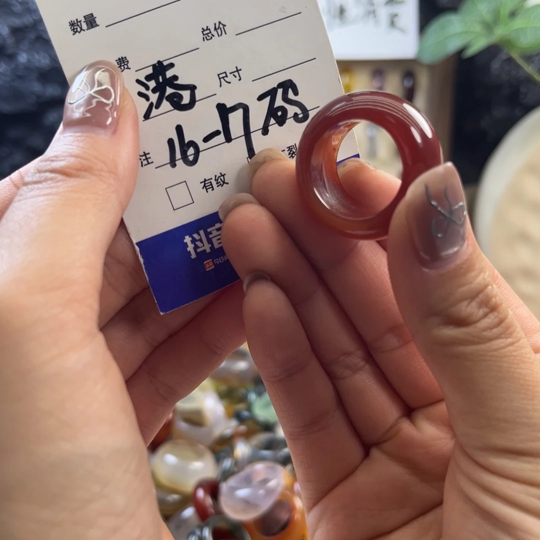 玛瑙/玉髓未镶嵌戒指42