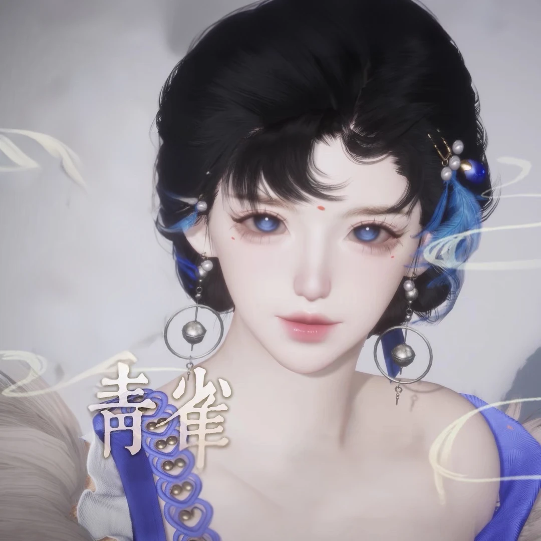 【青雀】燕云十六声端游手游通用 女捏脸全门派通用