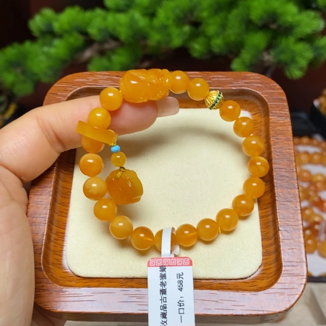 【闪购商品】手链蜜蜡未镶嵌手串